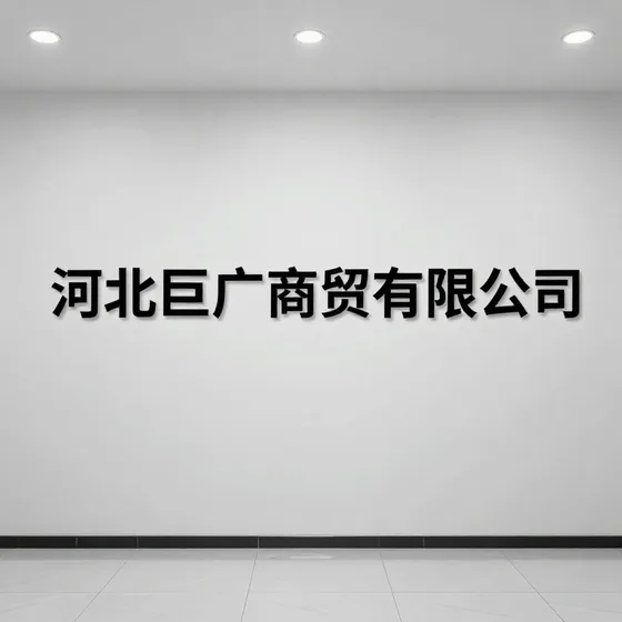 农业技术服务哪个牌子靠谱